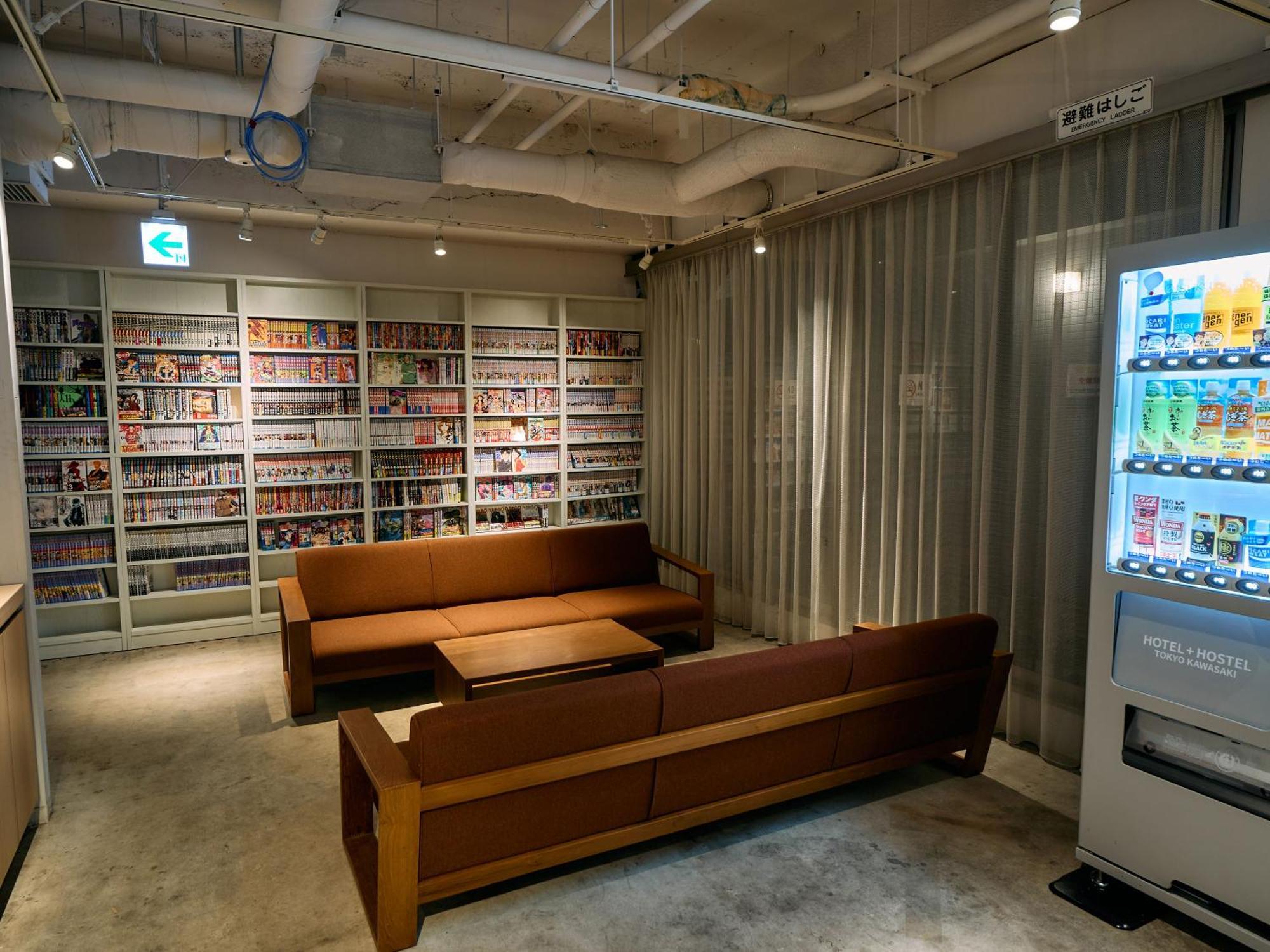 Hotel Plus Hostel Tokyo Kawasaki Kawasaki (Kanagawa) Exterior foto